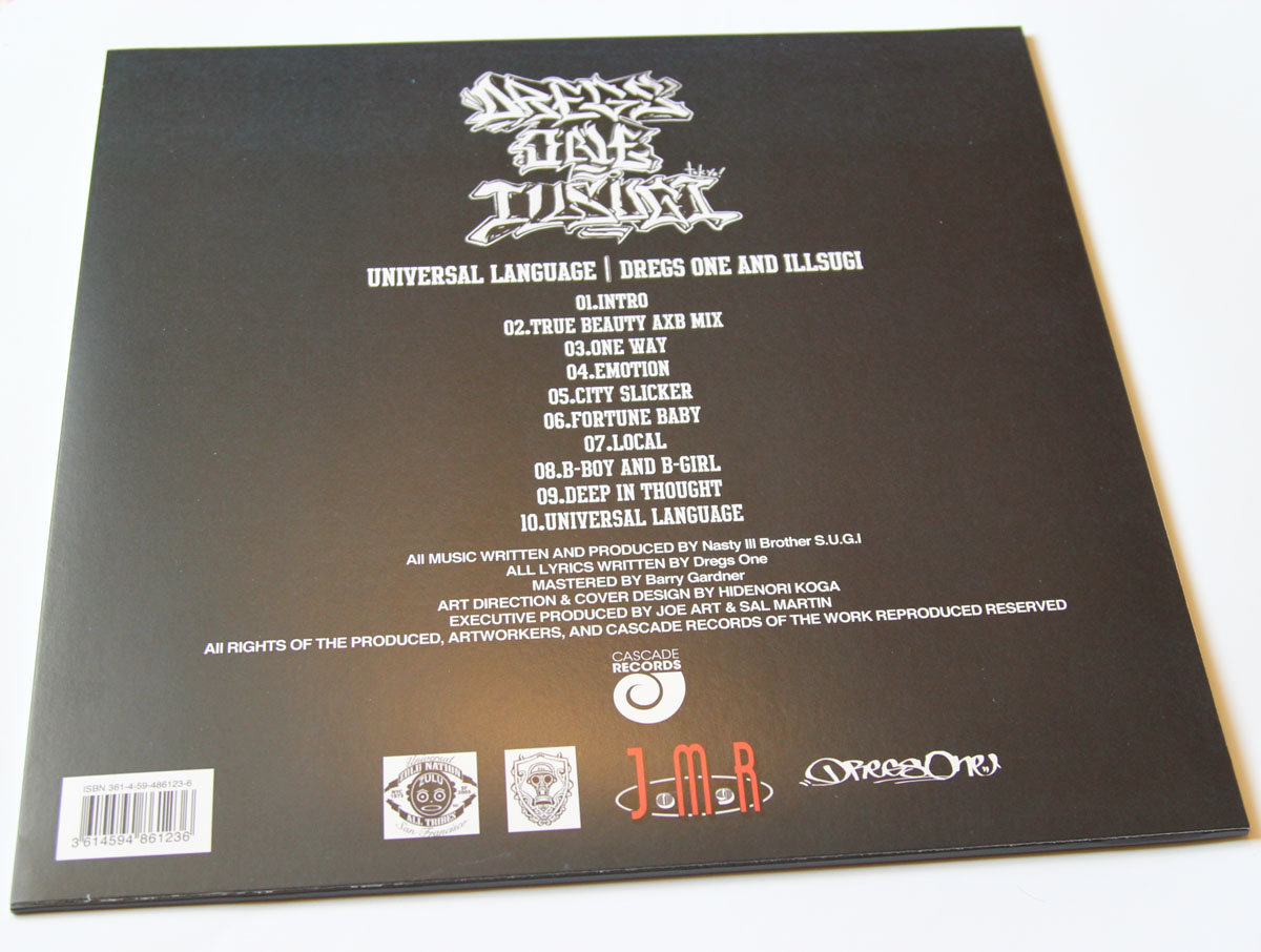 Dregs On & Ill Sugi - Universal Language - underground rap & hip hop music album back vinyl