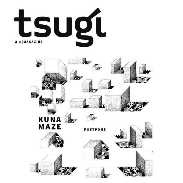 Tsugi - Exclusive: Stream the New Kuna Maze EP - future beats electronic music hip hop